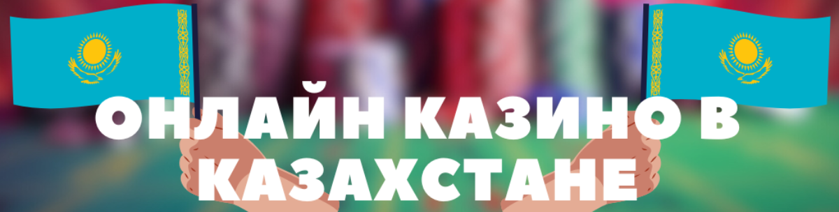 Ставкалар үшін бюджетті жоспарлау 14 Ставкалар үшін бюджетті жоспарлау 14