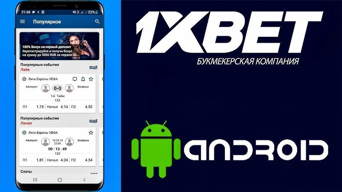The Ultimate Guide to Multi-Bet System Boost Your Betting Strategy